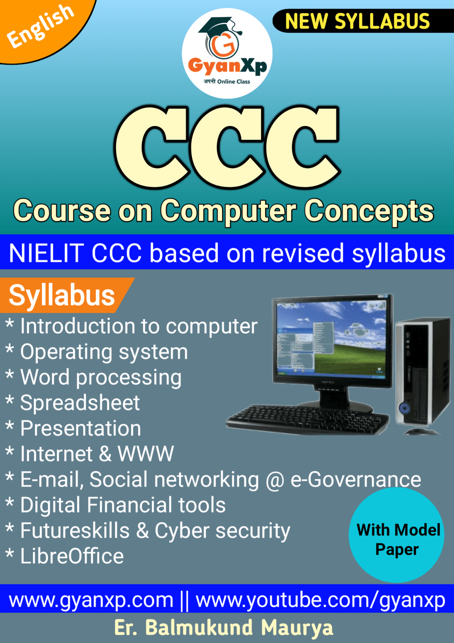 PDF And Ebook GyanXp pdf-and-ebook-gyanxp
