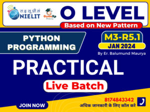 O Level Online Practical Demo » GyanXp.com