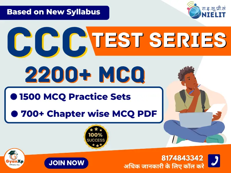 CCC PRACTICE SET (Hindi/English)