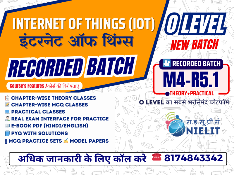 Internet of Things IoT (M4-R5.1) Recorded Batch