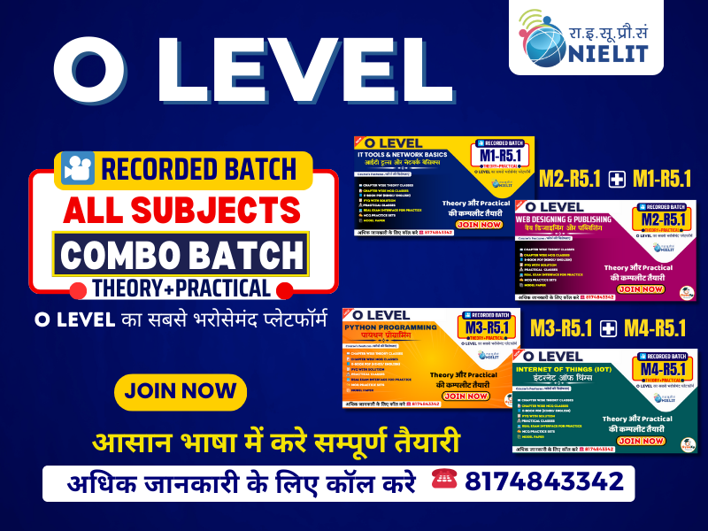 All Subjects Combo (M1-R5.1, M2-R5.1, M3-R5.1, M4-R5.1 ) Recorded Batch