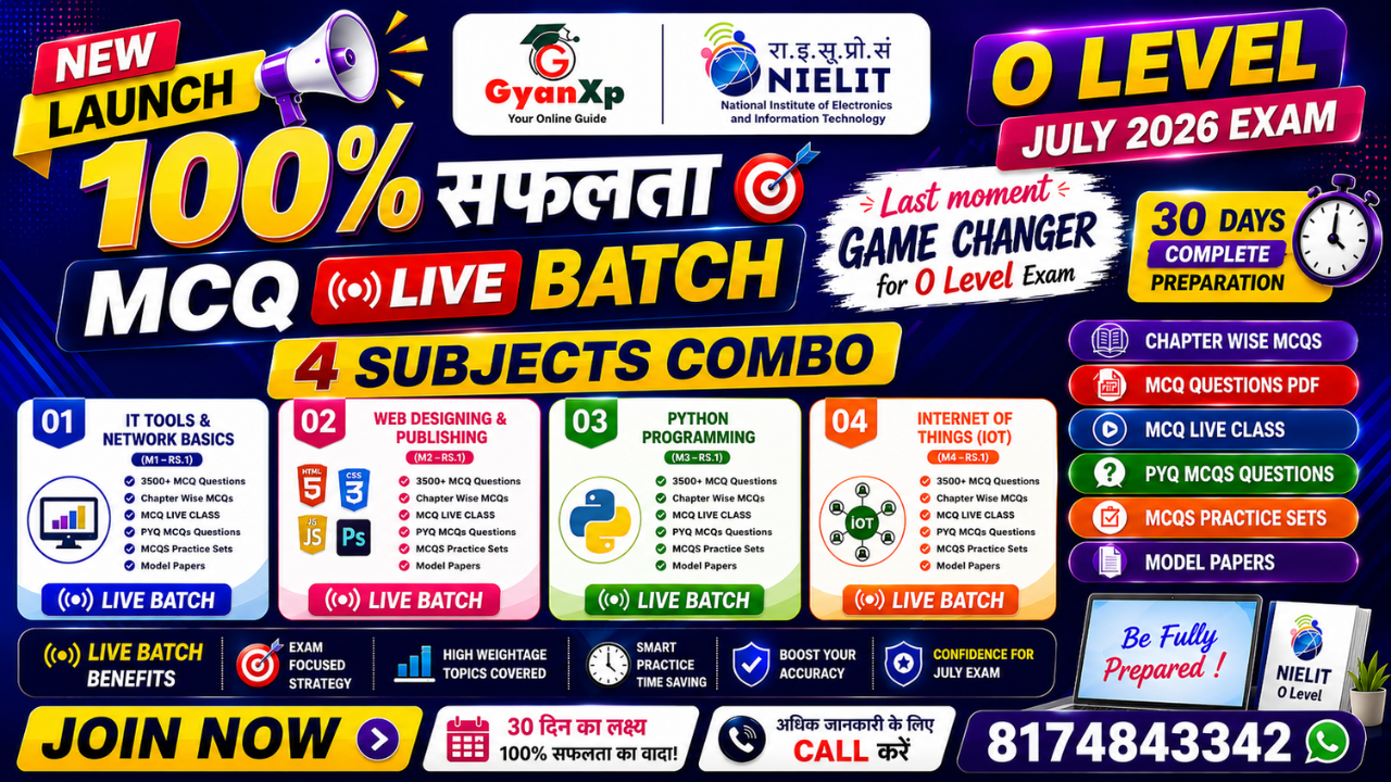 All Subjects Combo Thumbnail