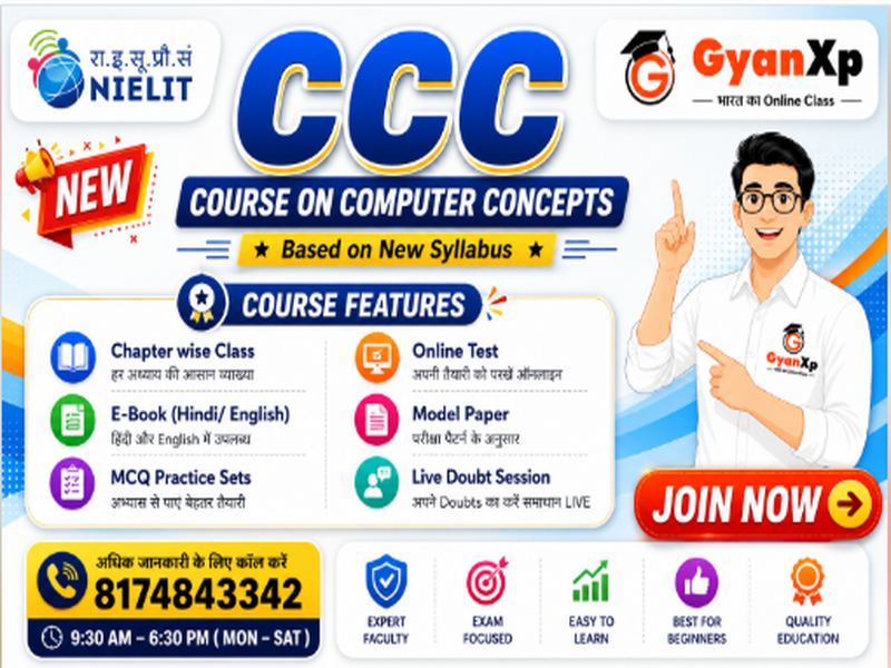 Course on Computer Concepts (CCC)