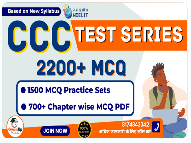 CCC PRACTICE SET (Hindi/English)